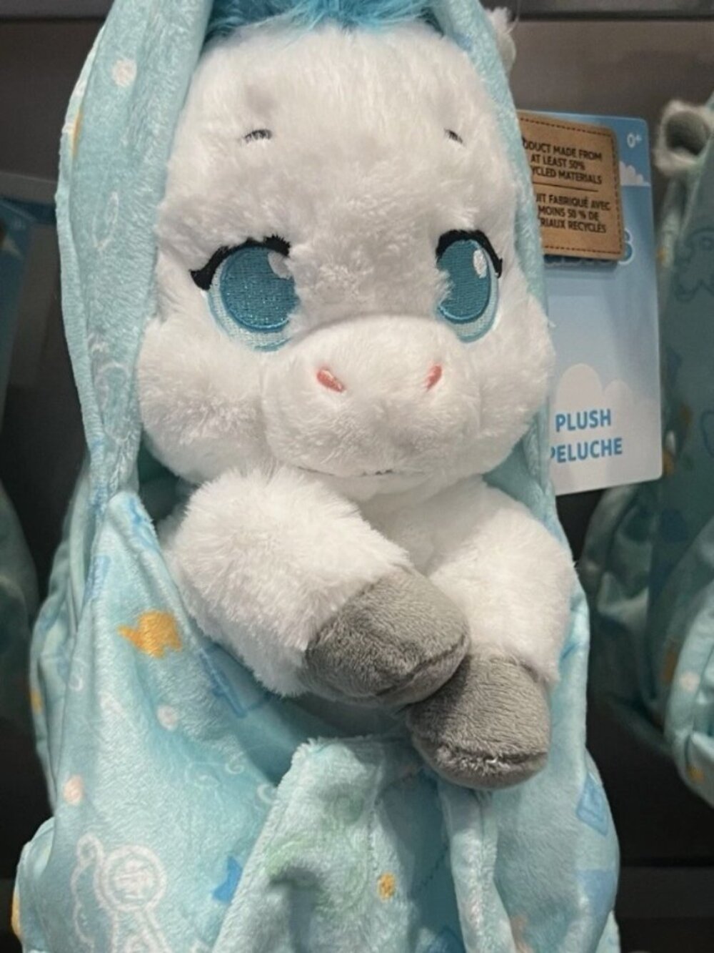 Disney Parks 2026 Babies Hercules Pegasus Horse Blanket Pouch Plush NEW